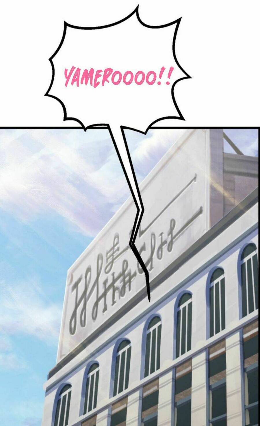 Anh Hùng Mạnh Nhất? Ta Không Làm Lâu Rồi! Chap 24 - Next Chap 25