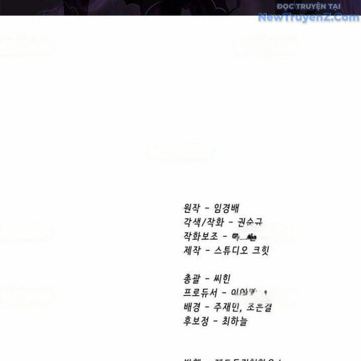 Anh Hùng Mạnh Nhất? Ta Không Làm Lâu Rồi! Chap 240 - Next Chap 241