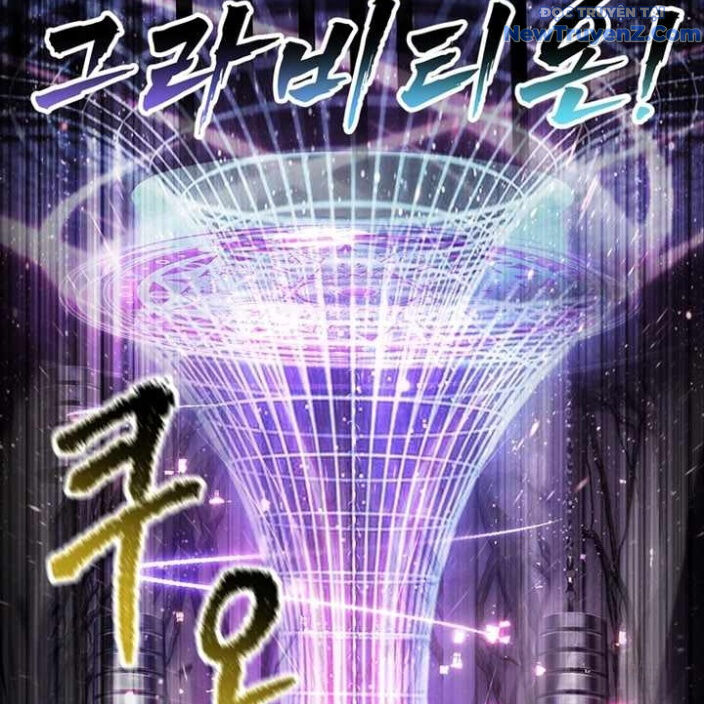 Anh Hùng Mạnh Nhất? Ta Không Làm Lâu Rồi! Chap 240 - Next Chap 241