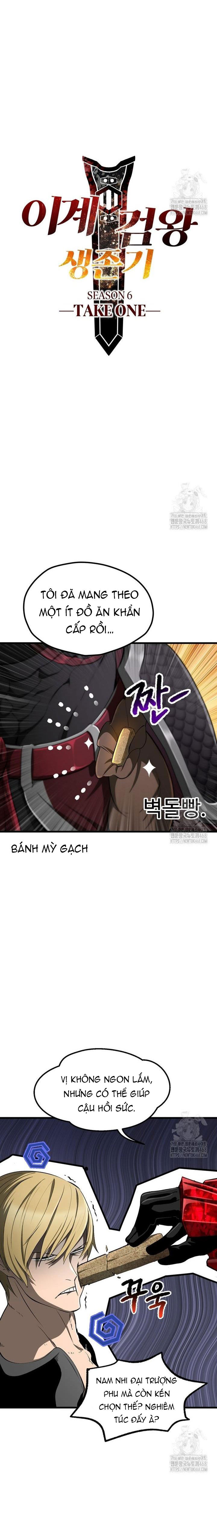 Anh Hùng Mạnh Nhất? Ta Không Làm Lâu Rồi! Chap 241 - Next Chap 242