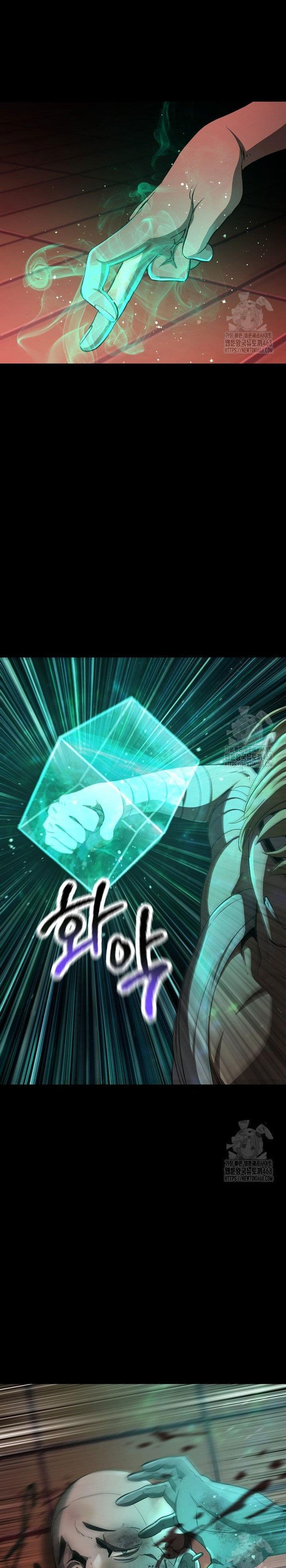 Anh Hùng Mạnh Nhất? Ta Không Làm Lâu Rồi! Chap 241 - Next Chap 242