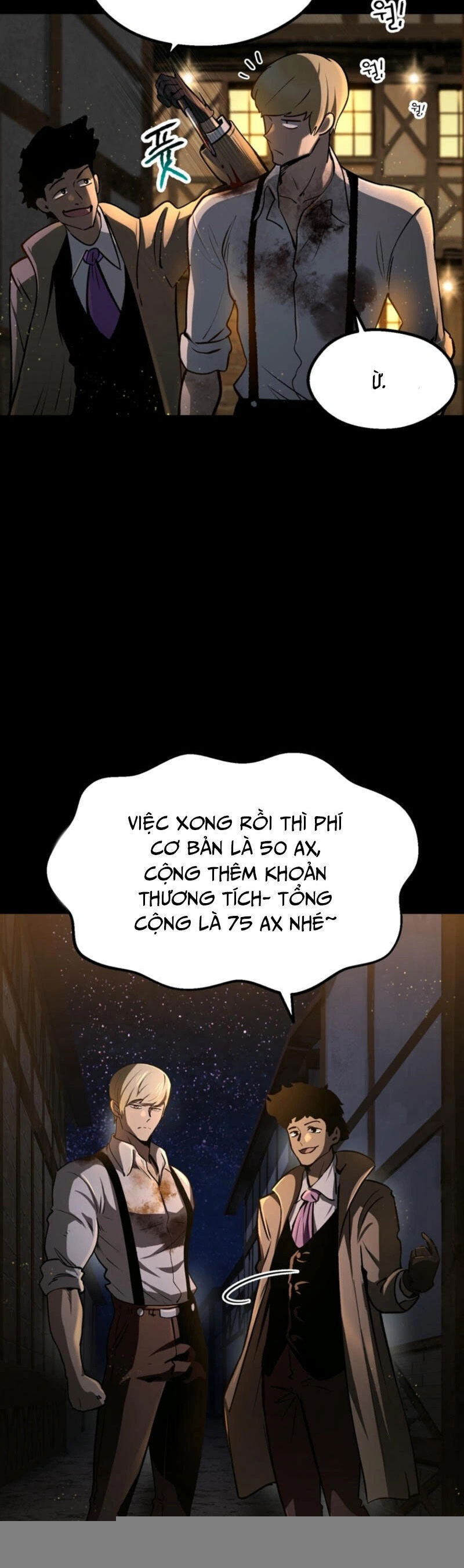 Anh Hùng Mạnh Nhất? Ta Không Làm Lâu Rồi! Chap 242 - Next Chap 243