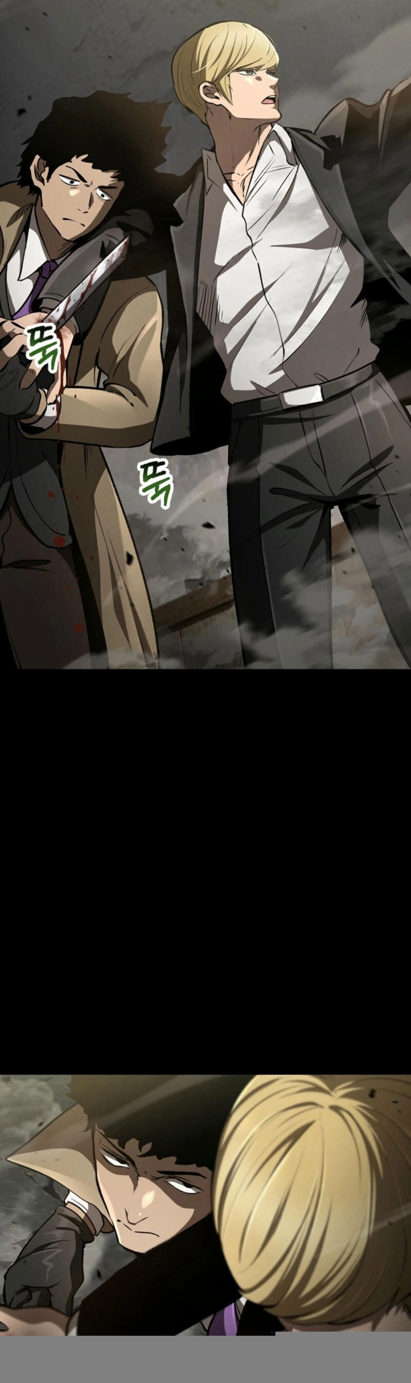 Anh Hùng Mạnh Nhất? Ta Không Làm Lâu Rồi! Chap 242 - Next Chap 243