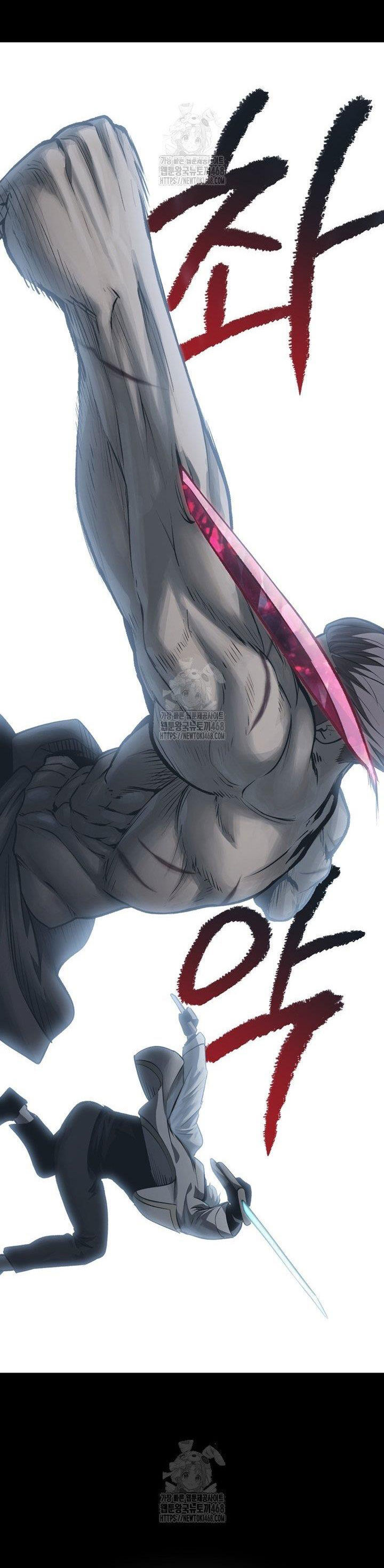 Anh Hùng Mạnh Nhất? Ta Không Làm Lâu Rồi! Chap 248 - Next Chap 249