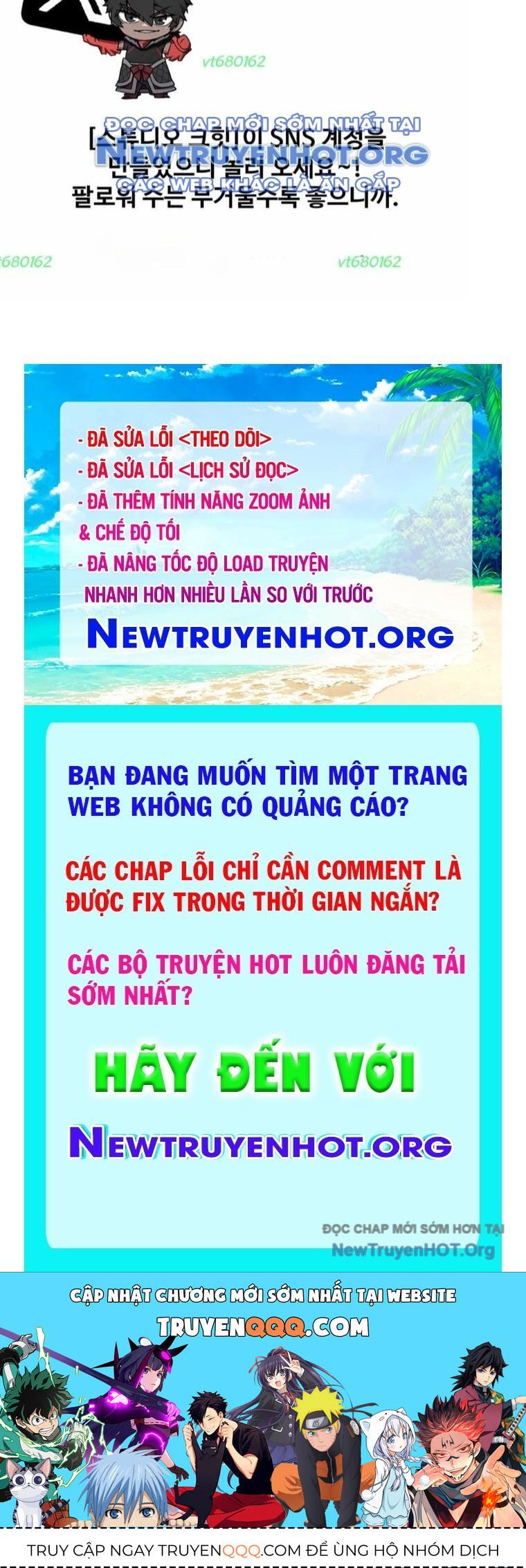 Anh Hùng Mạnh Nhất? Ta Không Làm Lâu Rồi! Chap 249 - Next Chap 250