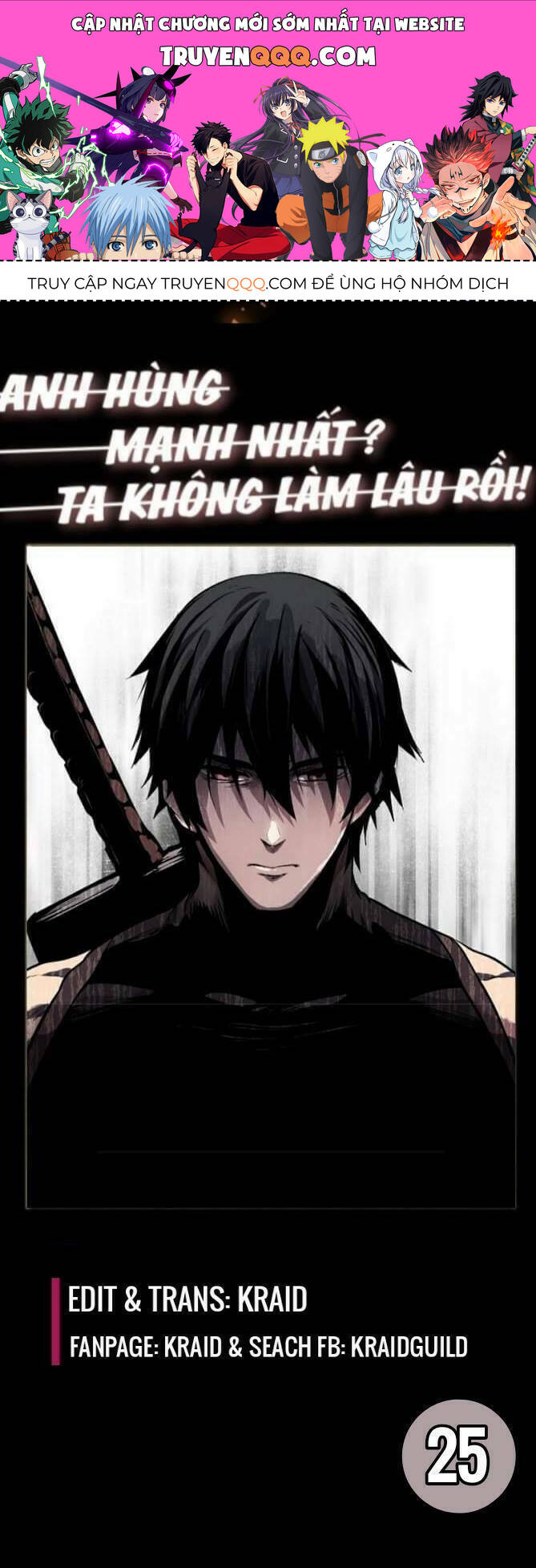 Anh Hùng Mạnh Nhất? Ta Không Làm Lâu Rồi! Chap 25 - Next Chap 26