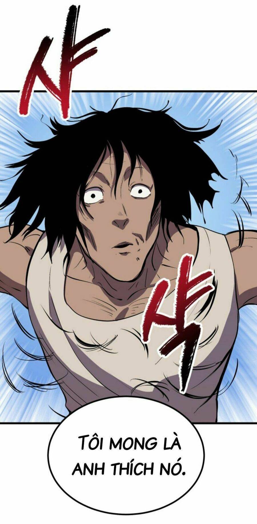Anh Hùng Mạnh Nhất? Ta Không Làm Lâu Rồi! Chap 25 - Next Chap 26