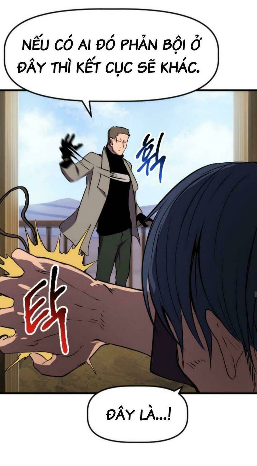 Anh Hùng Mạnh Nhất? Ta Không Làm Lâu Rồi! Chap 25 - Next Chap 26