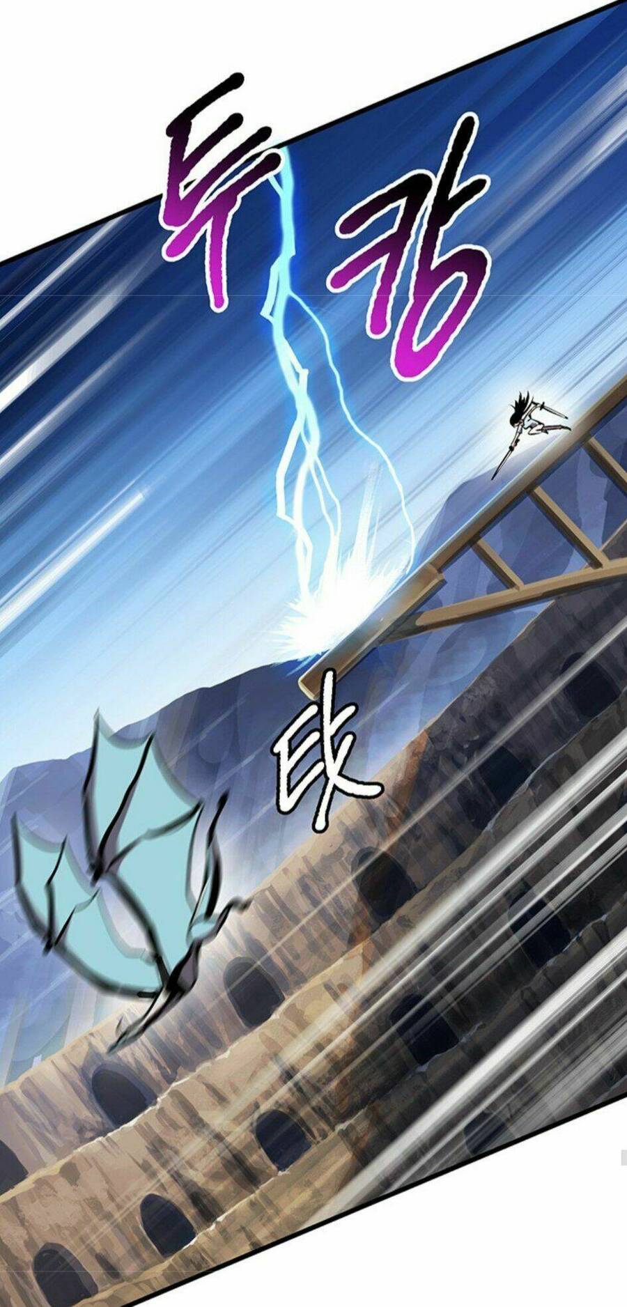 Anh Hùng Mạnh Nhất? Ta Không Làm Lâu Rồi! Chap 25 - Next Chap 26