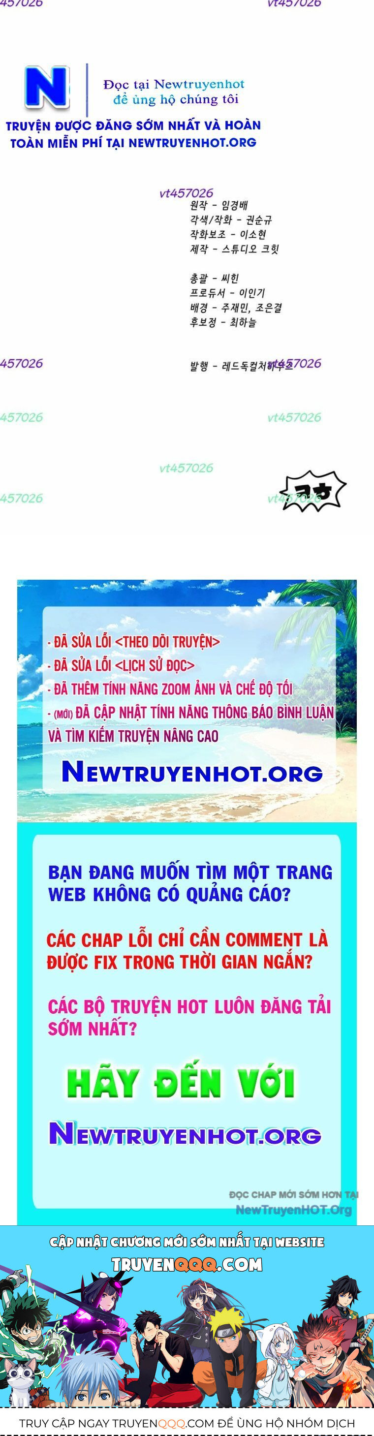 Anh Hùng Mạnh Nhất? Ta Không Làm Lâu Rồi! Chap 252 - Next Chap 253