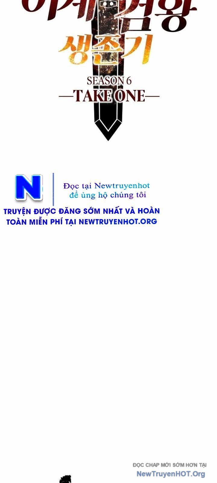 Anh Hùng Mạnh Nhất? Ta Không Làm Lâu Rồi! Chap 254 - Next Chap 255