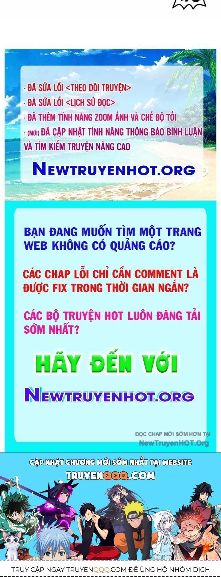 Anh Hùng Mạnh Nhất? Ta Không Làm Lâu Rồi! Chap 254 - Next Chap 255