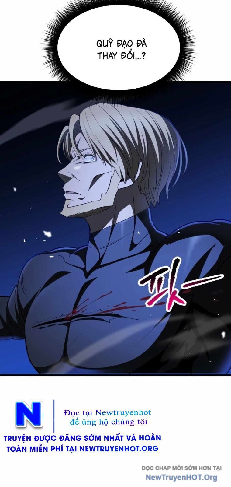 Anh Hùng Mạnh Nhất? Ta Không Làm Lâu Rồi! Chap 255 - Next Chap 256