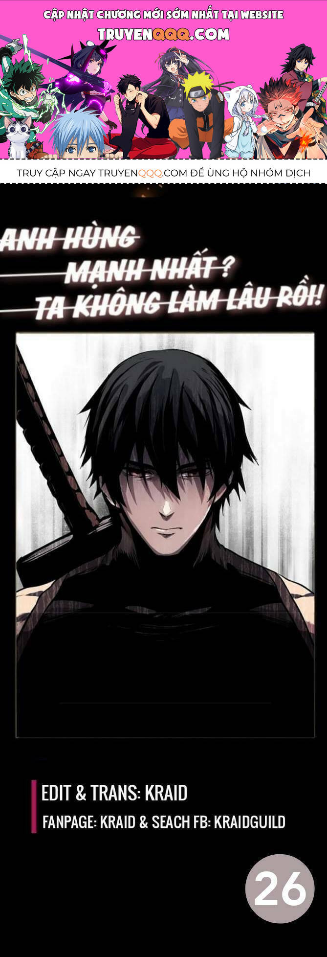Anh Hùng Mạnh Nhất? Ta Không Làm Lâu Rồi! Chap 26 - Next Chap 27