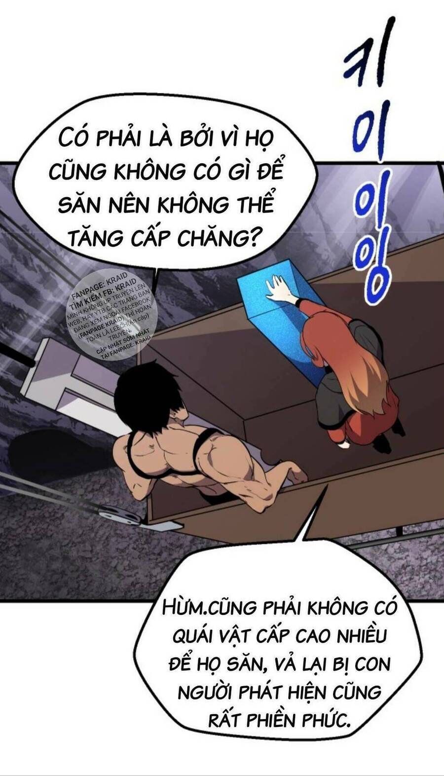 Anh Hùng Mạnh Nhất? Ta Không Làm Lâu Rồi! Chap 26 - Next Chap 27