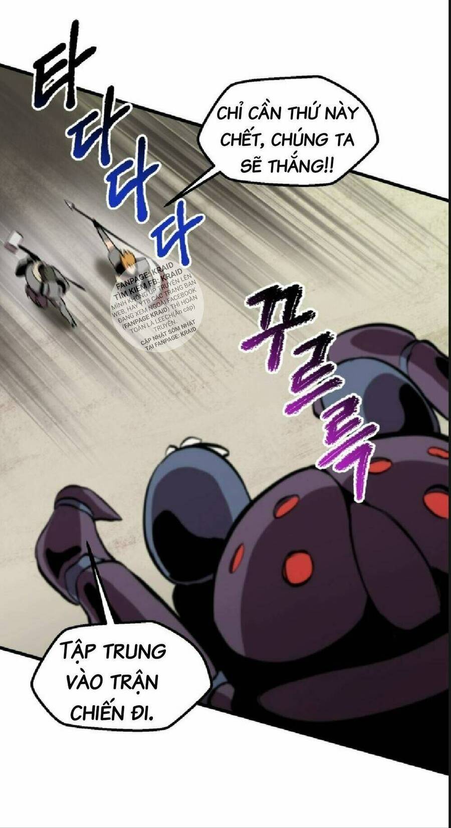 Anh Hùng Mạnh Nhất? Ta Không Làm Lâu Rồi! Chap 28 - Next Chap 29