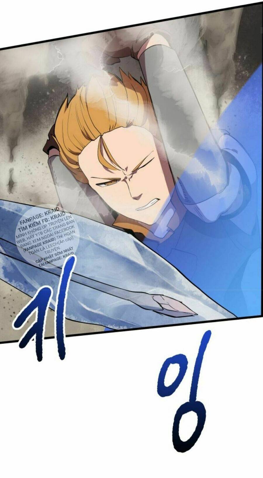 Anh Hùng Mạnh Nhất? Ta Không Làm Lâu Rồi! Chap 29 - Next Chap 30