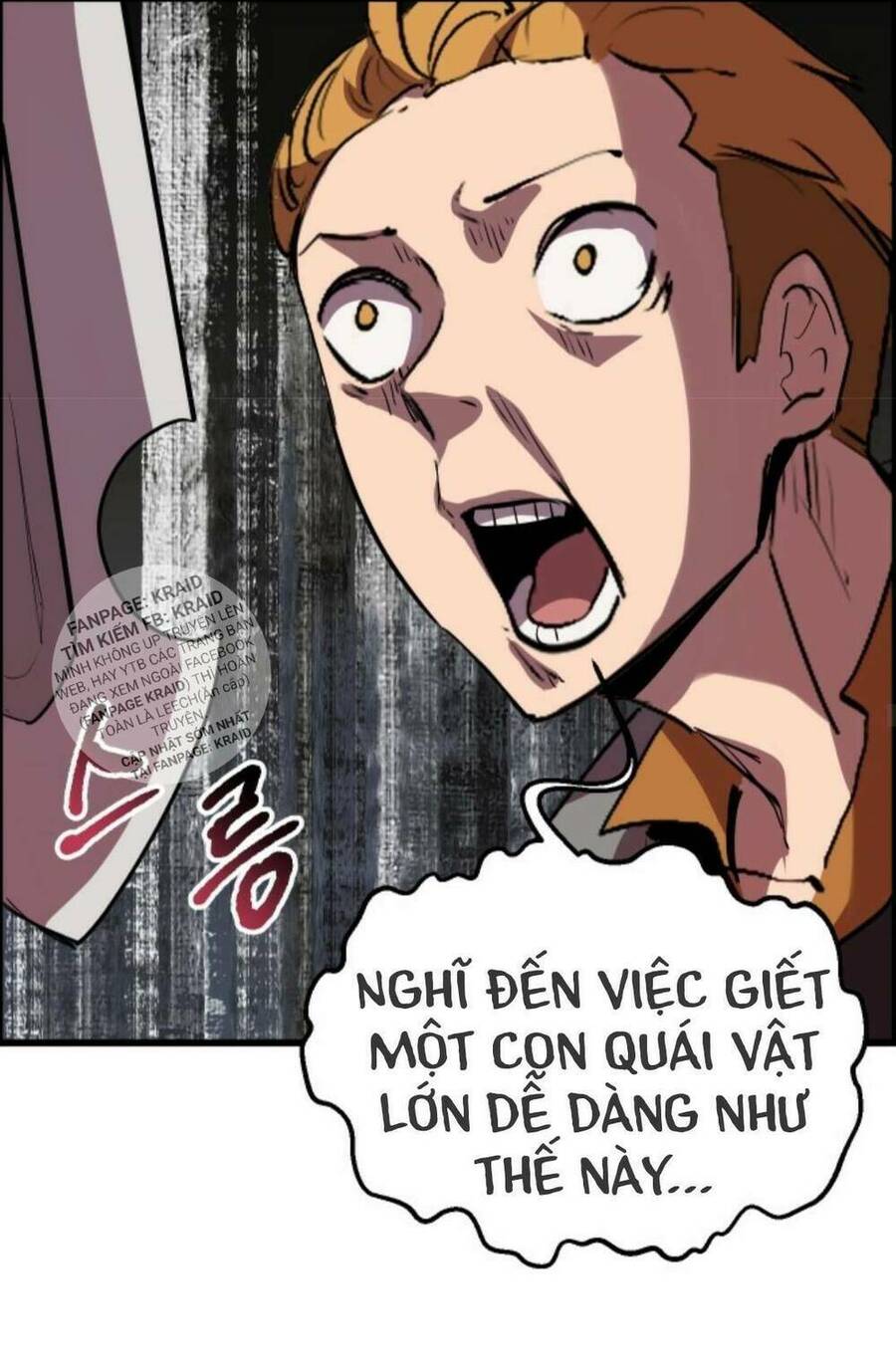 Anh Hùng Mạnh Nhất? Ta Không Làm Lâu Rồi! Chap 29 - Next Chap 30
