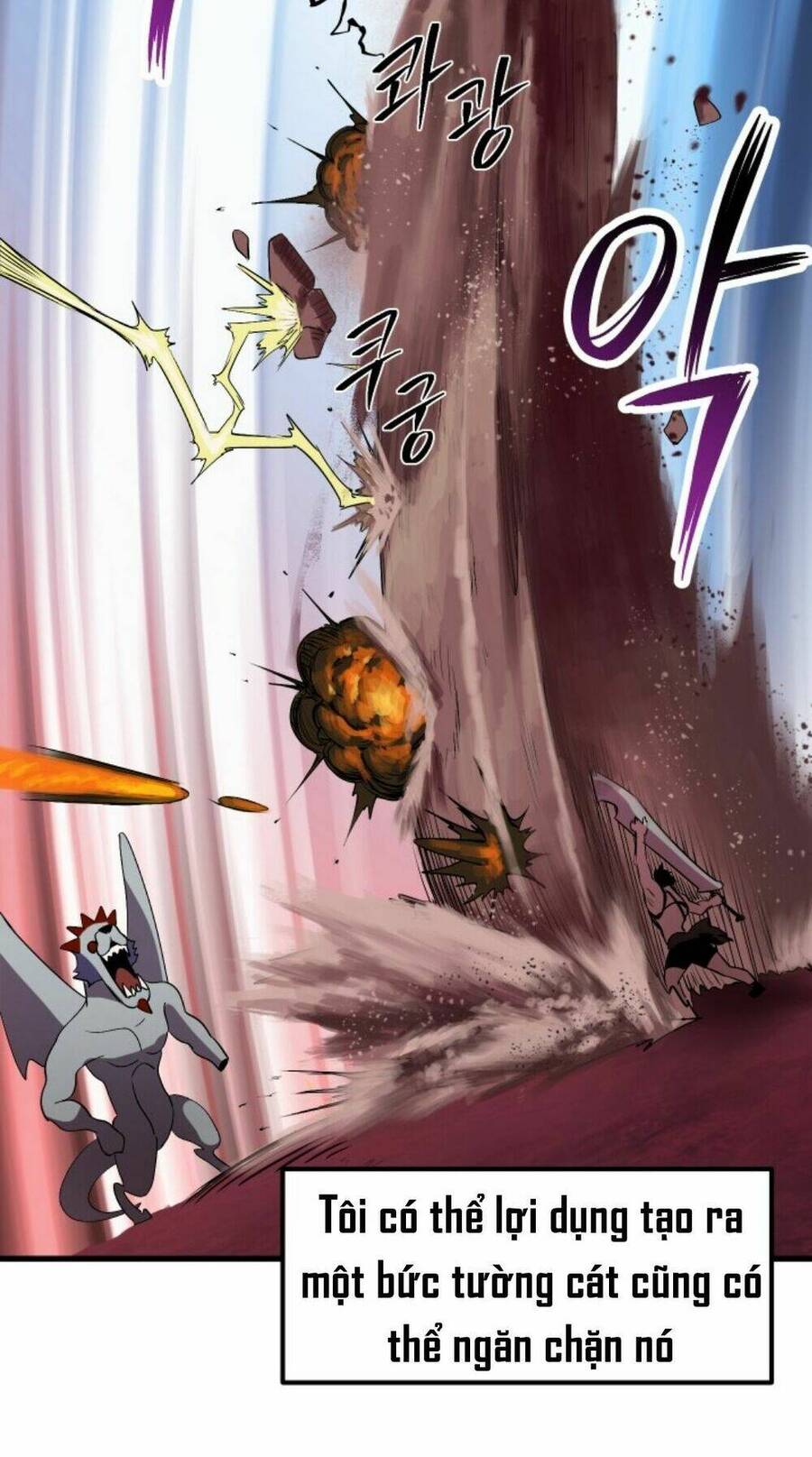 Anh Hùng Mạnh Nhất? Ta Không Làm Lâu Rồi! Chap 3 - Next Chap 4