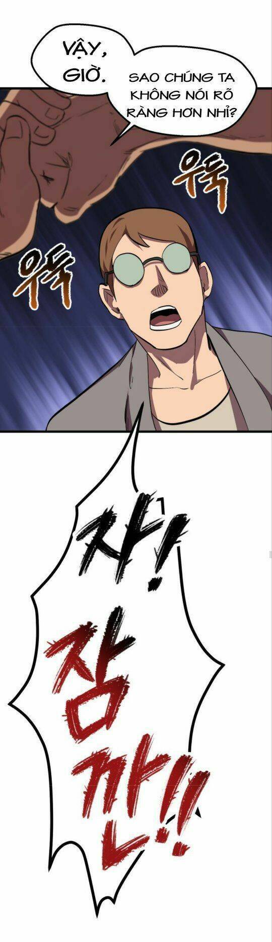 Anh Hùng Mạnh Nhất? Ta Không Làm Lâu Rồi! Chap 30 - Next Chap 31