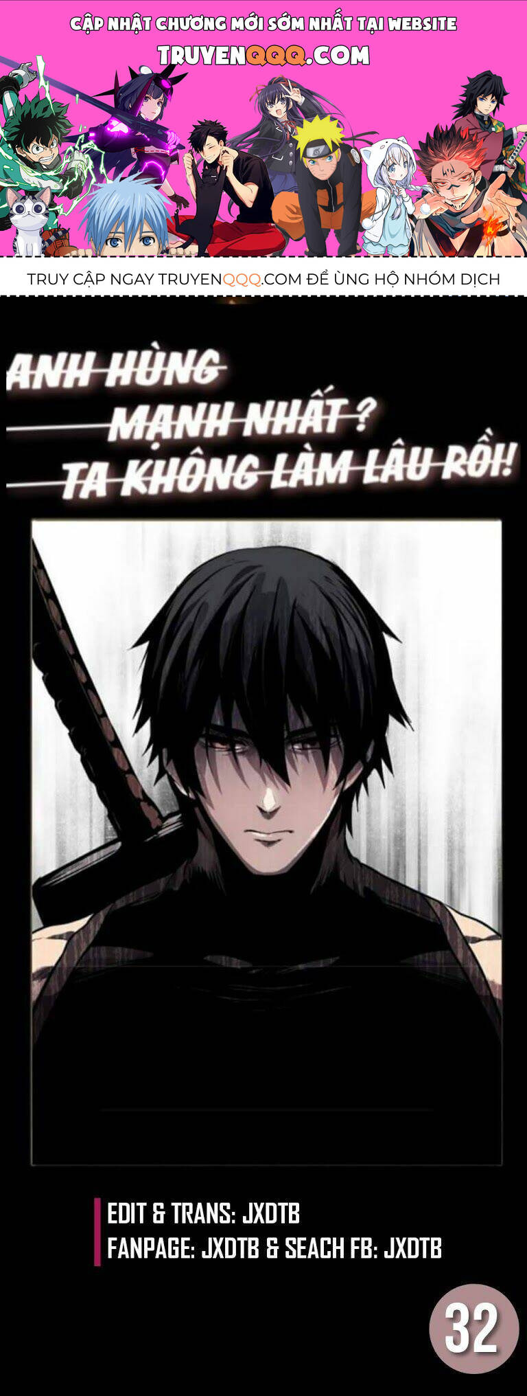 Anh Hùng Mạnh Nhất? Ta Không Làm Lâu Rồi! Chap 32 - Next Chap 33