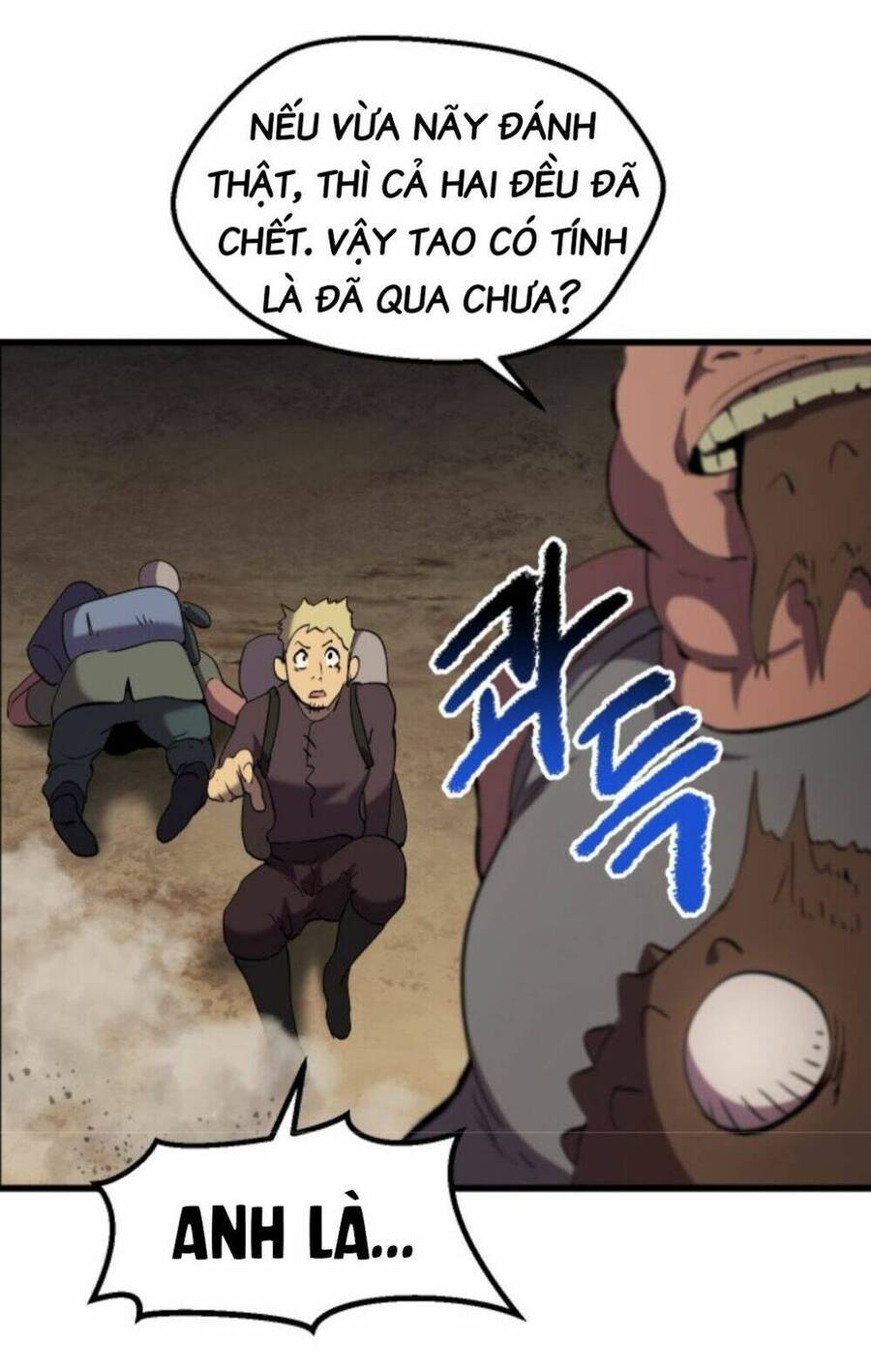 Anh Hùng Mạnh Nhất? Ta Không Làm Lâu Rồi! Chap 32 - Next Chap 33