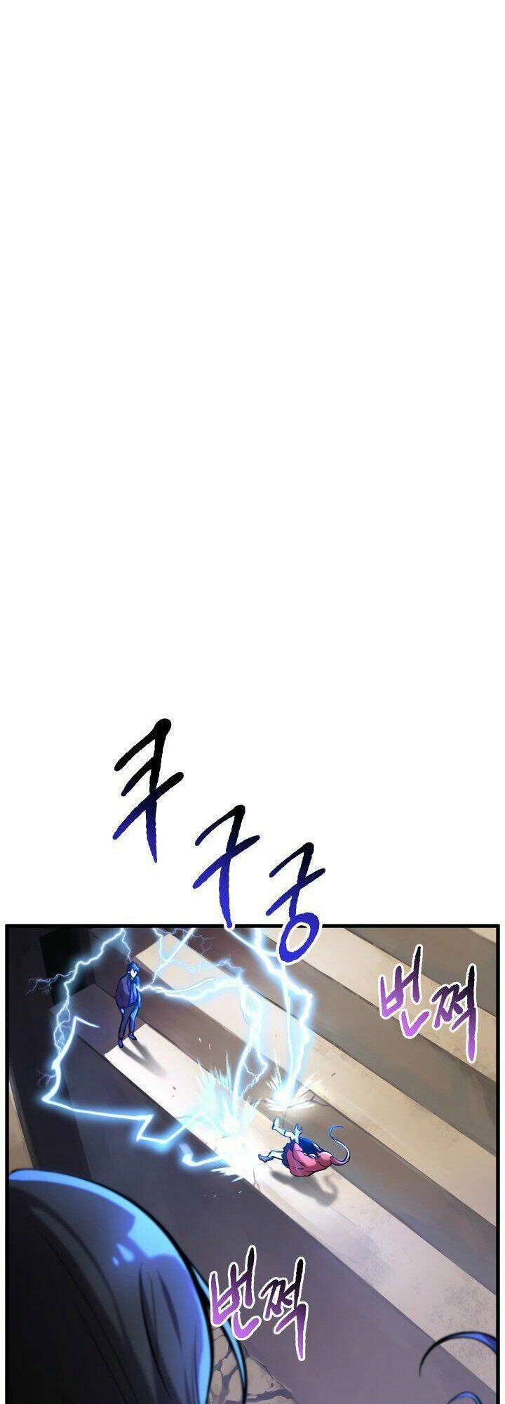 Anh Hùng Mạnh Nhất? Ta Không Làm Lâu Rồi! Chap 34 - Next Chap 35