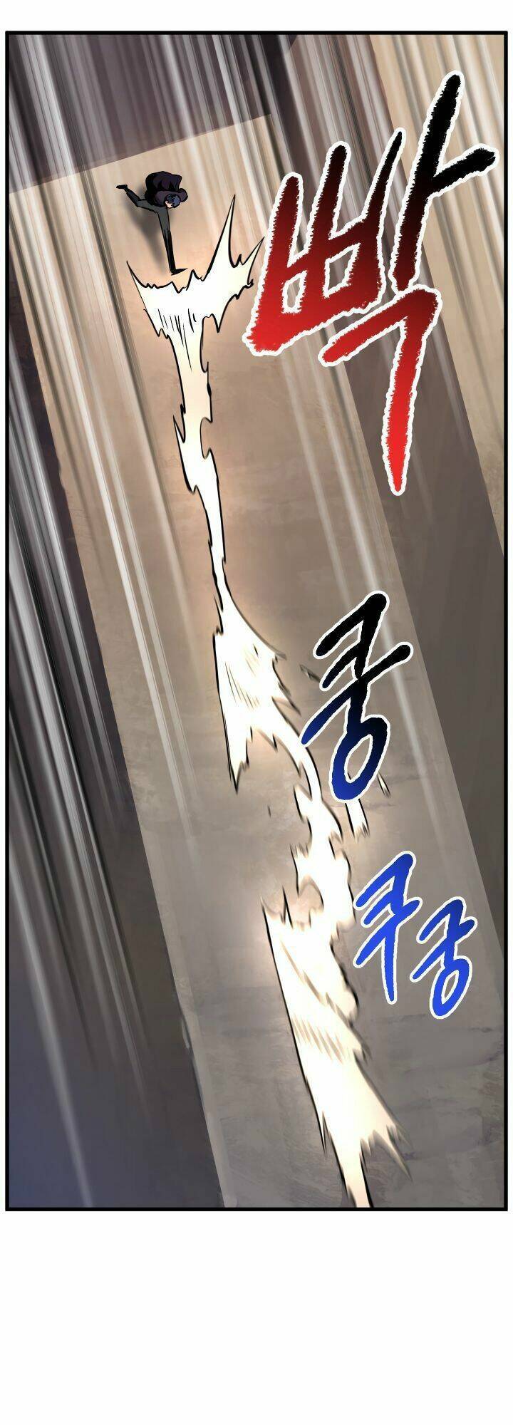 Anh Hùng Mạnh Nhất? Ta Không Làm Lâu Rồi! Chap 34 - Next Chap 35