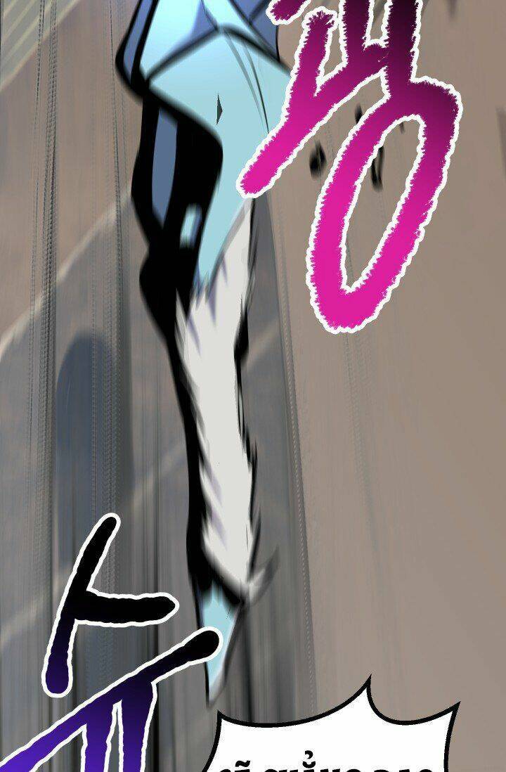 Anh Hùng Mạnh Nhất? Ta Không Làm Lâu Rồi! Chap 37 - Next Chap 38