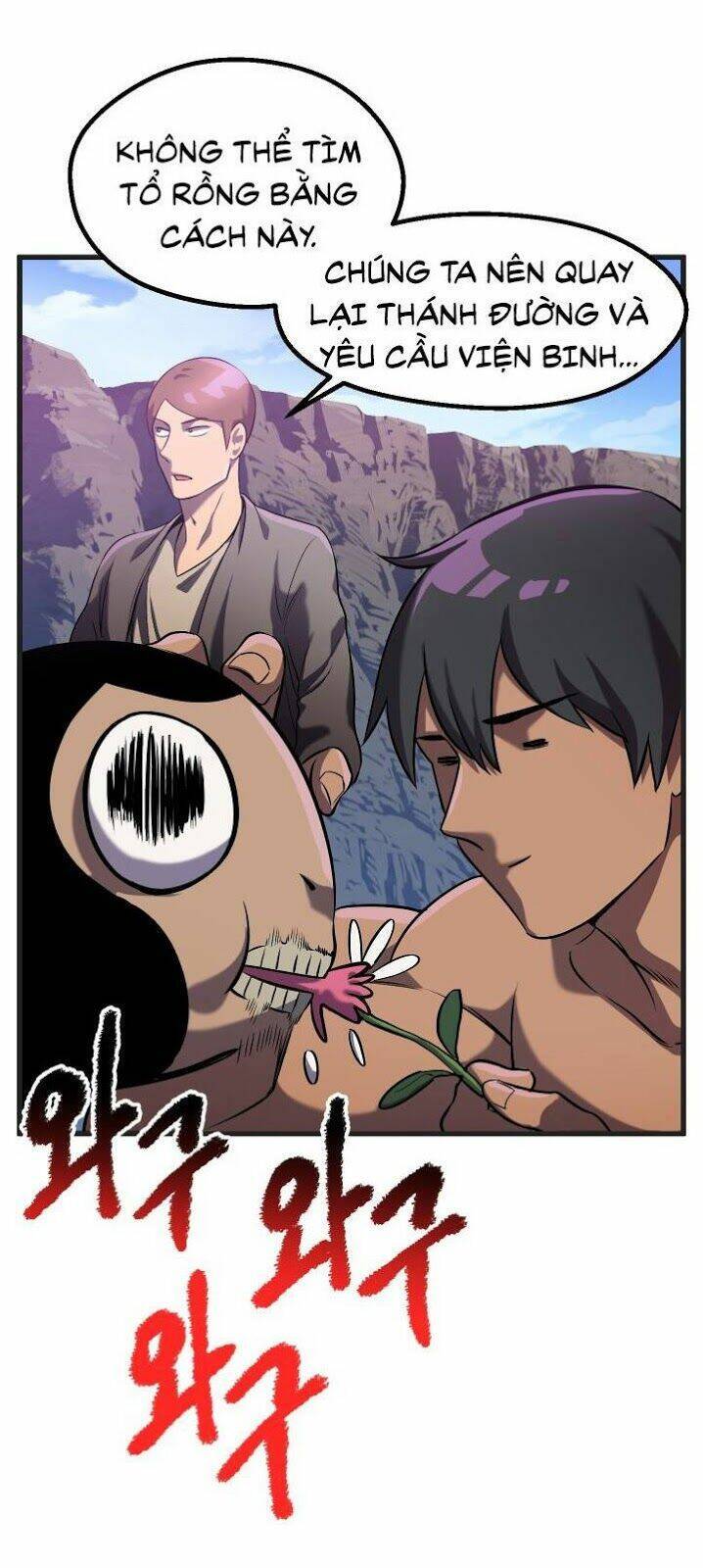 Anh Hùng Mạnh Nhất? Ta Không Làm Lâu Rồi! Chap 38 - Next Chap 39