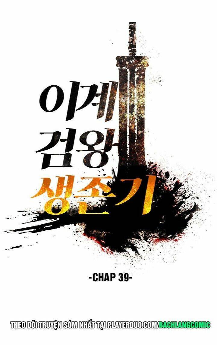 Anh Hùng Mạnh Nhất? Ta Không Làm Lâu Rồi! Chap 39 - Next Chap 40
