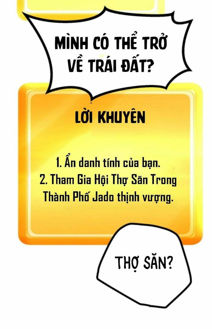 Anh Hùng Mạnh Nhất? Ta Không Làm Lâu Rồi! Chap 4 - Next Chap 5