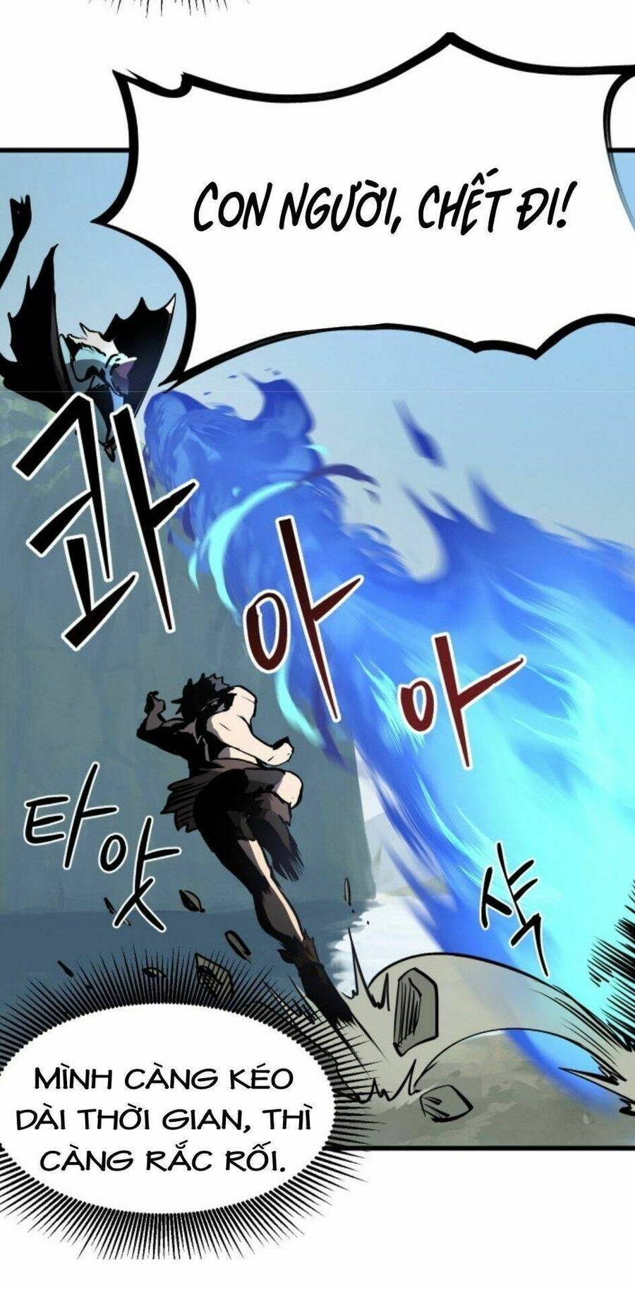 Anh Hùng Mạnh Nhất? Ta Không Làm Lâu Rồi! Chap 4 - Next Chap 5