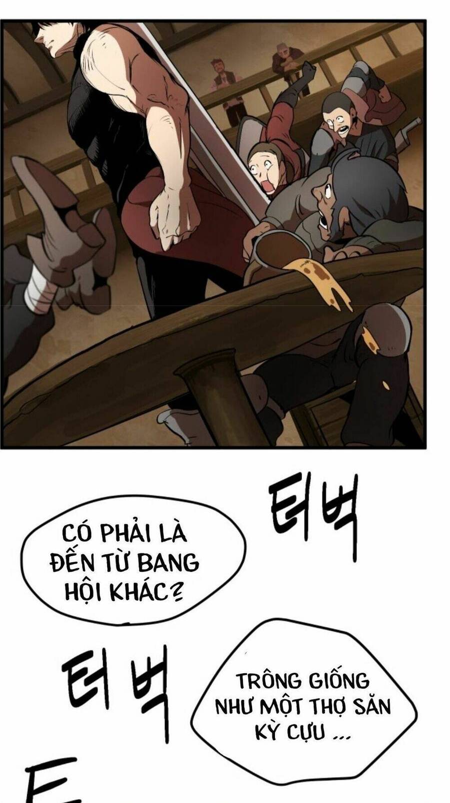 Anh Hùng Mạnh Nhất? Ta Không Làm Lâu Rồi! Chap 4 - Next Chap 5