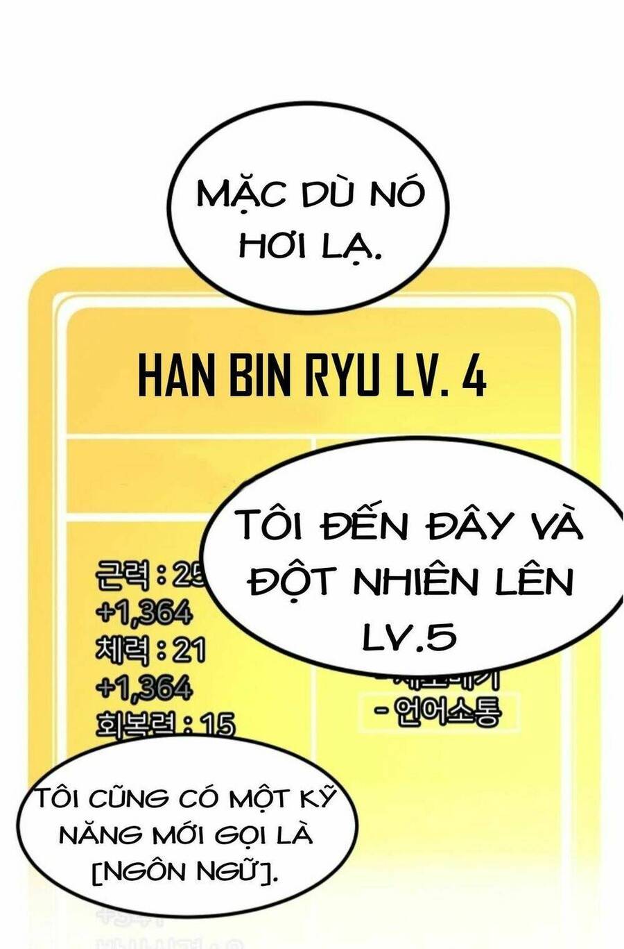 Anh Hùng Mạnh Nhất? Ta Không Làm Lâu Rồi! Chap 4 - Next Chap 5