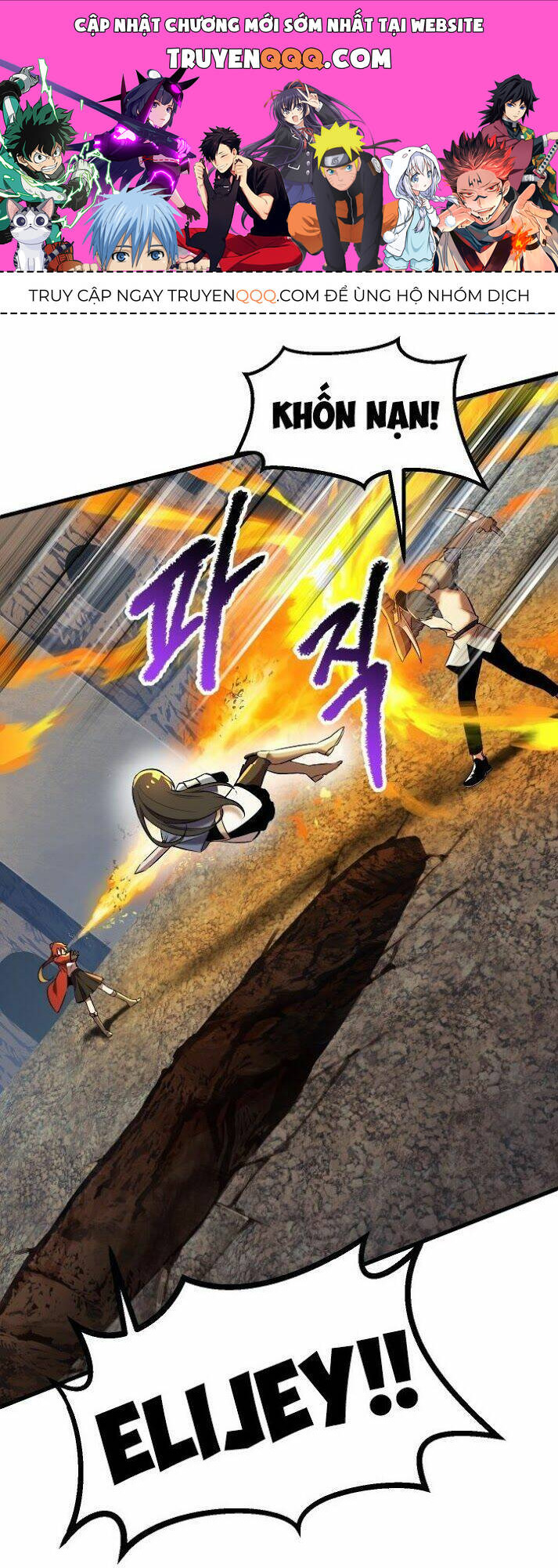 Anh Hùng Mạnh Nhất? Ta Không Làm Lâu Rồi! Chap 40 - Next Chap 41