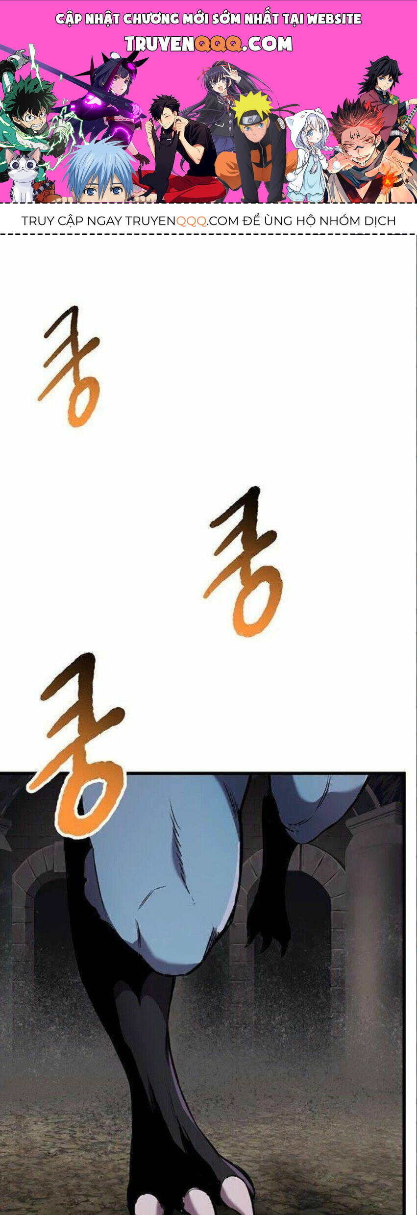 Anh Hùng Mạnh Nhất? Ta Không Làm Lâu Rồi! Chap 41 - Next Chap 42