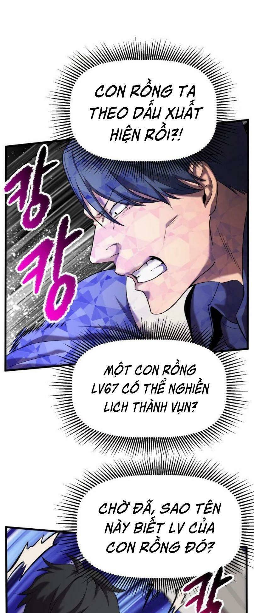 Anh Hùng Mạnh Nhất? Ta Không Làm Lâu Rồi! Chap 42 - Next Chap 43