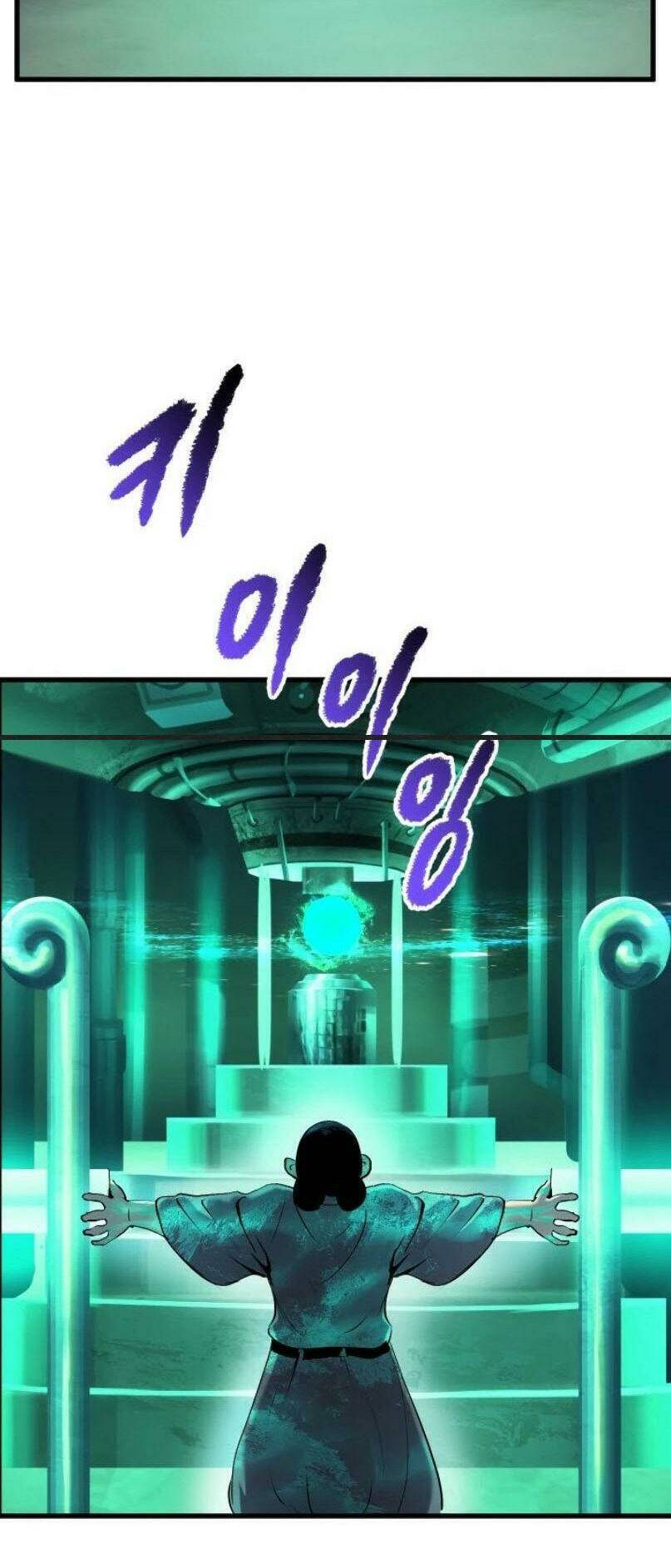 Anh Hùng Mạnh Nhất? Ta Không Làm Lâu Rồi! Chap 42 - Next Chap 43