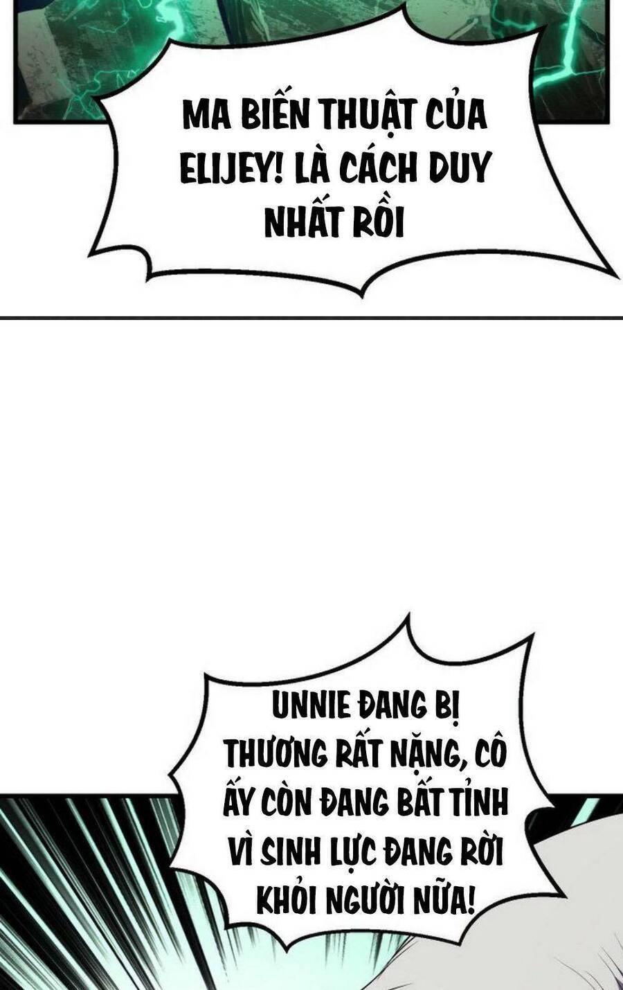 Anh Hùng Mạnh Nhất? Ta Không Làm Lâu Rồi! Chap 43 - Next Chap 44