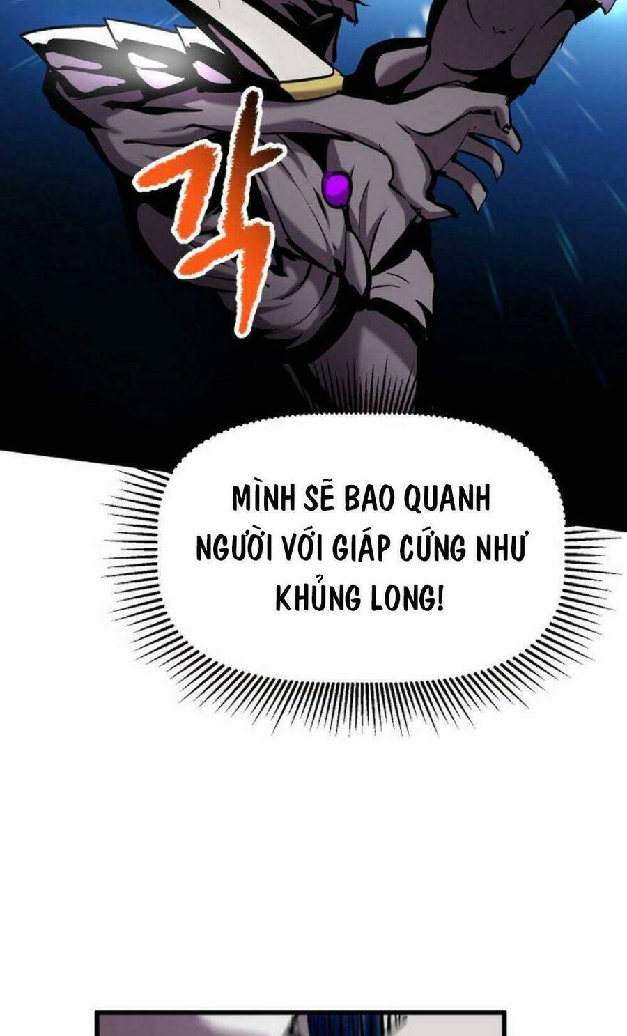 Anh Hùng Mạnh Nhất? Ta Không Làm Lâu Rồi! Chap 43 - Next Chap 44