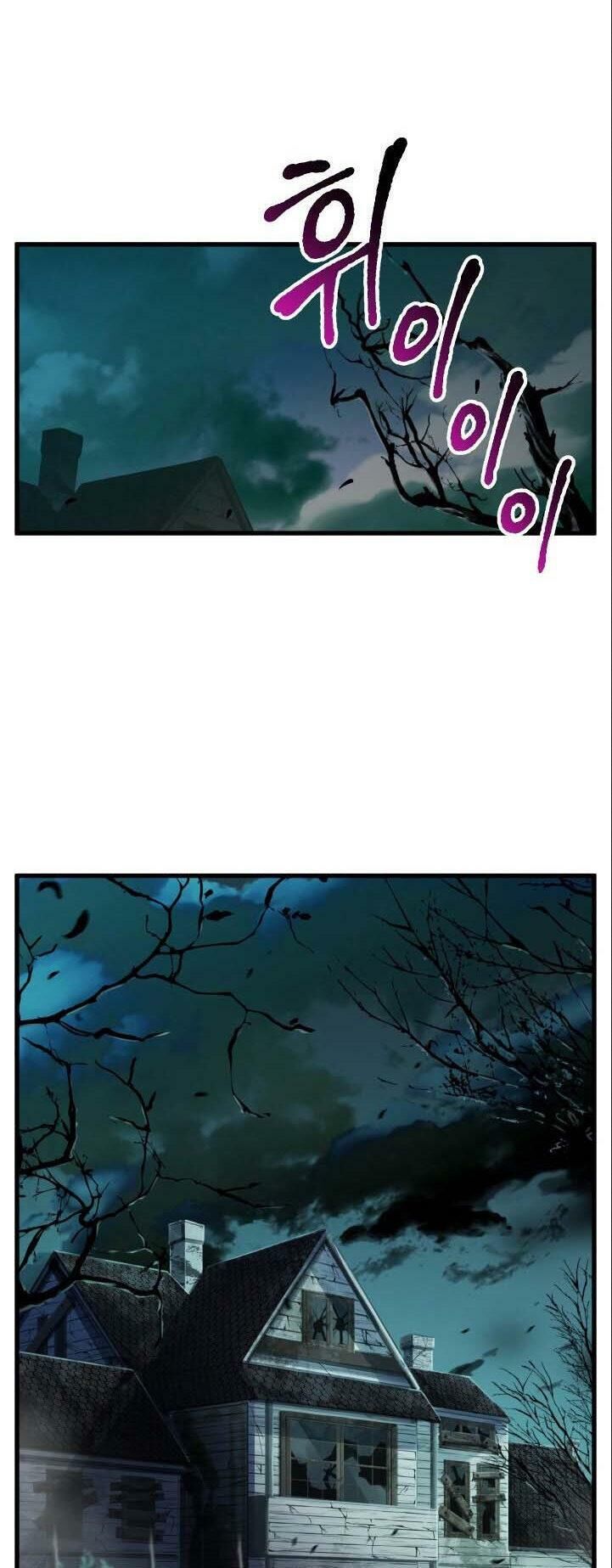 Anh Hùng Mạnh Nhất? Ta Không Làm Lâu Rồi! Chap 45 - Next Chap 46