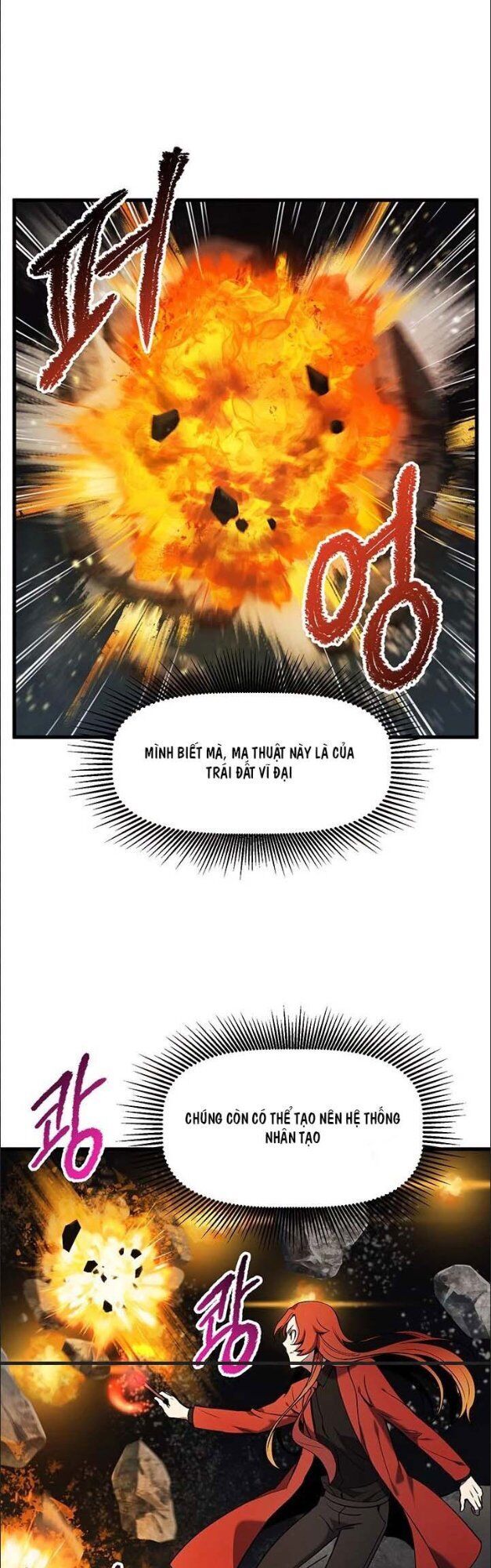 Anh Hùng Mạnh Nhất? Ta Không Làm Lâu Rồi! Chap 48 - Next Chap 49
