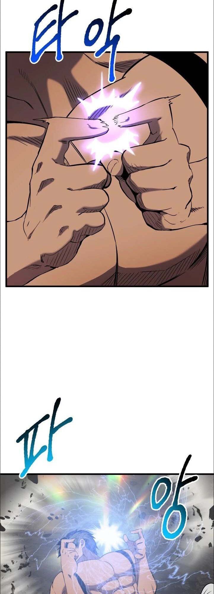 Anh Hùng Mạnh Nhất? Ta Không Làm Lâu Rồi! Chap 48 - Next Chap 49