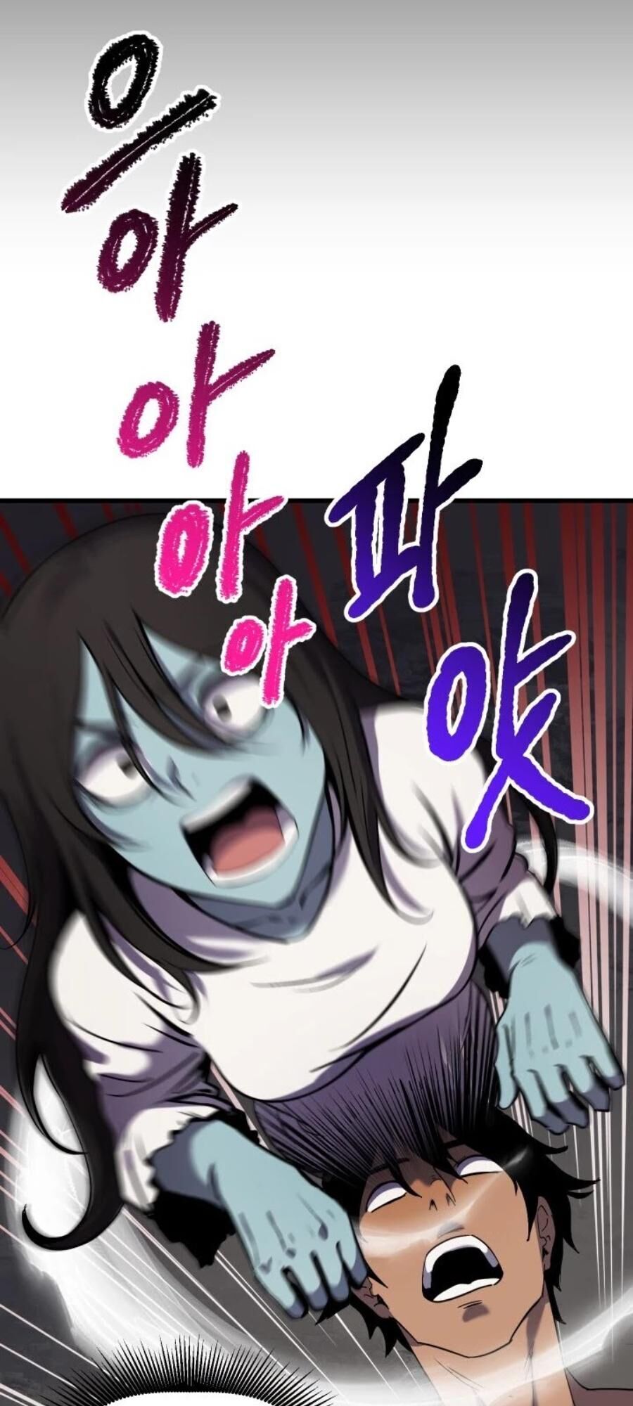 Anh Hùng Mạnh Nhất? Ta Không Làm Lâu Rồi! Chap 49 - Next Chap 50
