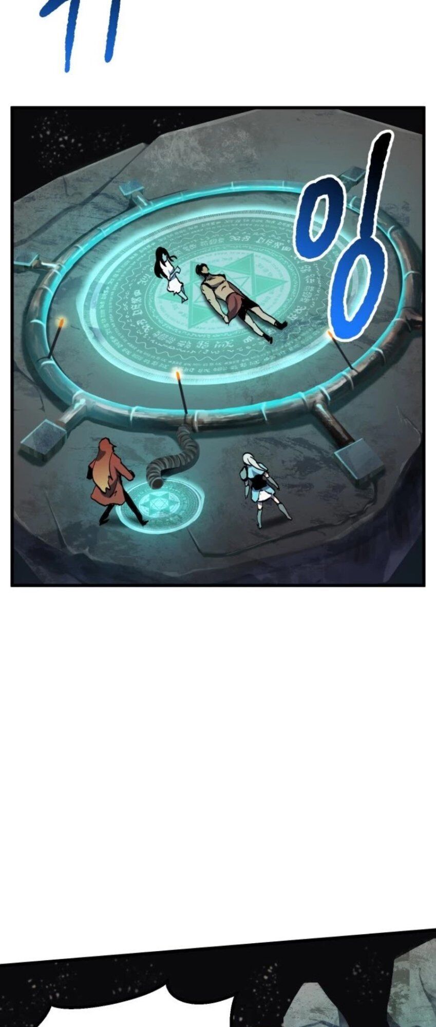 Anh Hùng Mạnh Nhất? Ta Không Làm Lâu Rồi! Chap 49 - Next Chap 50