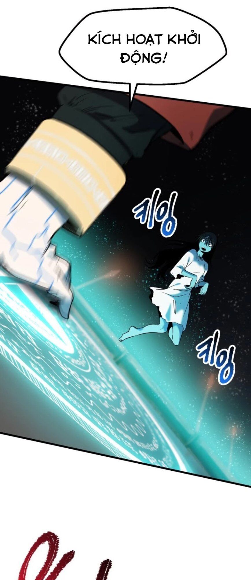 Anh Hùng Mạnh Nhất? Ta Không Làm Lâu Rồi! Chap 49 - Next Chap 50