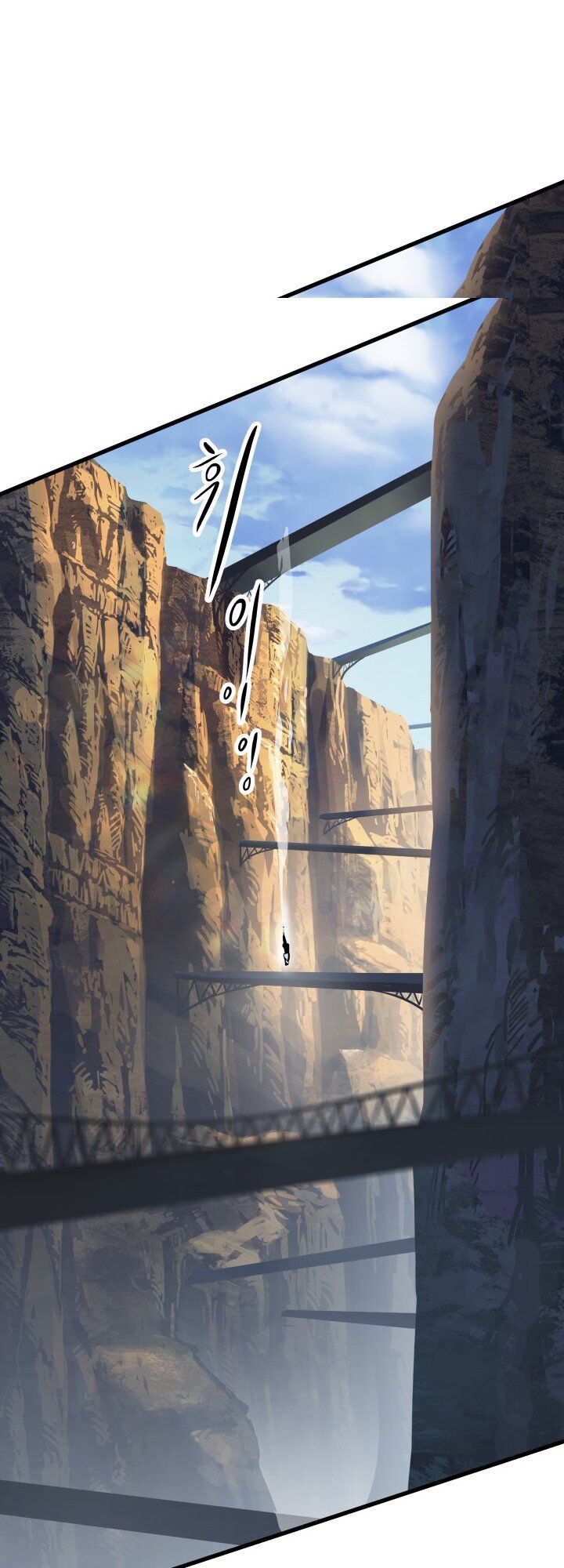 Anh Hùng Mạnh Nhất? Ta Không Làm Lâu Rồi! Chap 51 - Next Chap 52