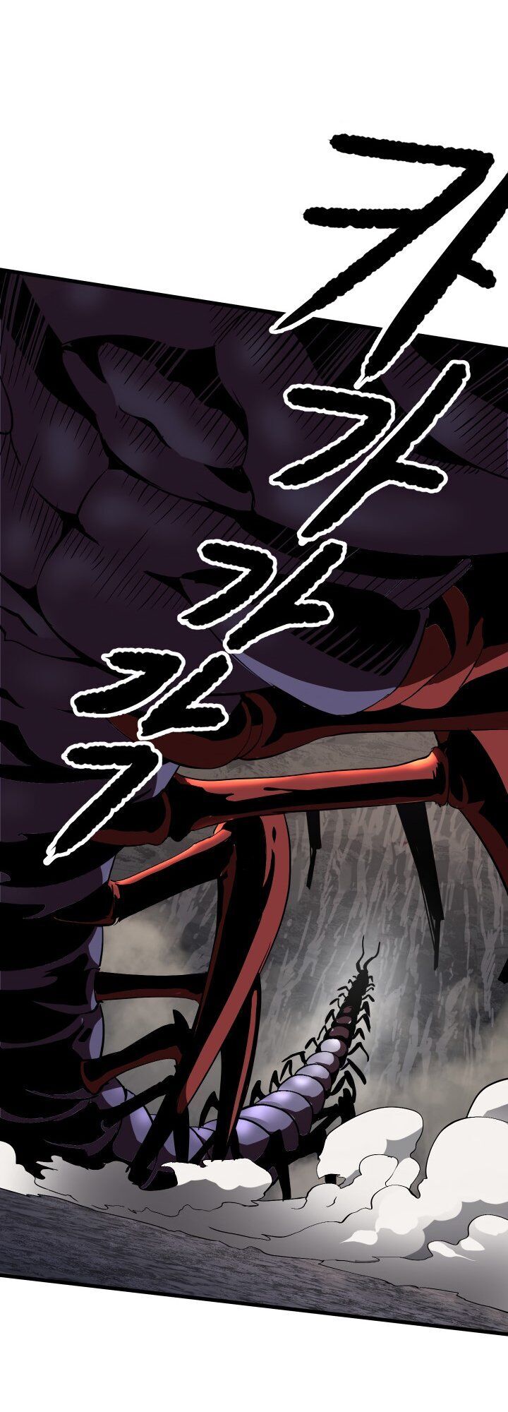 Anh Hùng Mạnh Nhất? Ta Không Làm Lâu Rồi! Chap 51 - Next Chap 52