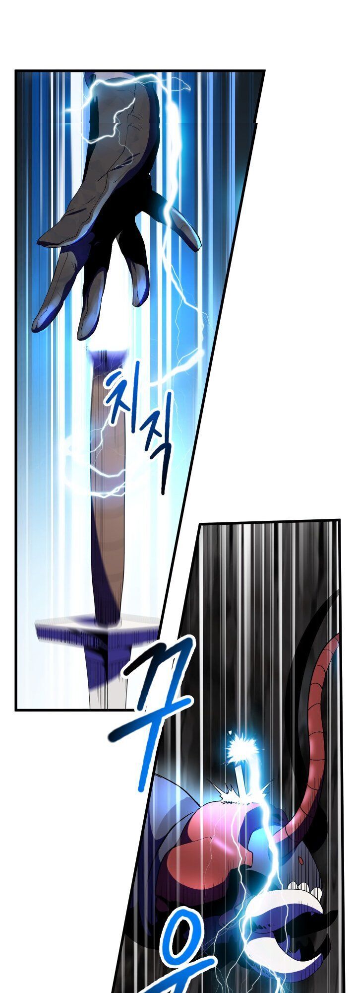 Anh Hùng Mạnh Nhất? Ta Không Làm Lâu Rồi! Chap 51 - Next Chap 52